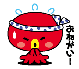 tuuta of octopus sticker #6870152