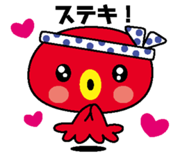 tuuta of octopus sticker #6870156