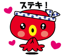 tuuta of octopus sticker #6870156