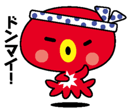 tuuta of octopus sticker #6870160