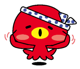 tuuta of octopus sticker #6870171