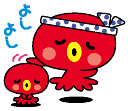 tuuta of octopus sticker #6870175