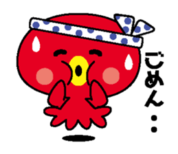 tuuta of octopus sticker #6870177