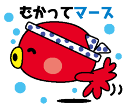 tuuta of octopus sticker #6870180