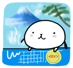 Inuzou Inuda sticker #6870218