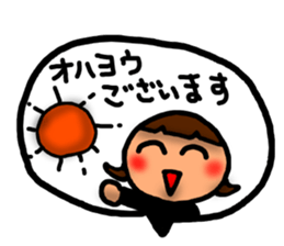 Respect language greeting sticker #6870344