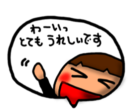 Respect language greeting sticker #6870360