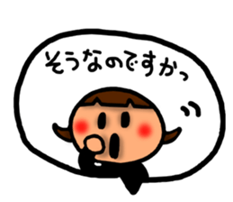 Respect language greeting sticker #6870375