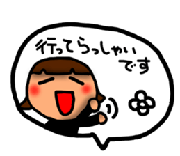 Respect language greeting sticker #6870382