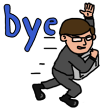 The busy businessman sticker #6870486