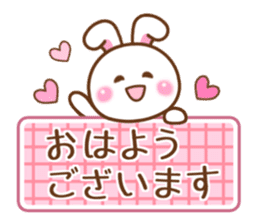 Cute daily life of the rabbit. sticker #6870505