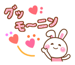 Cute daily life of the rabbit. sticker #6870506