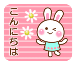 Cute daily life of the rabbit. sticker #6870507