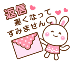 Cute daily life of the rabbit. sticker #6870509