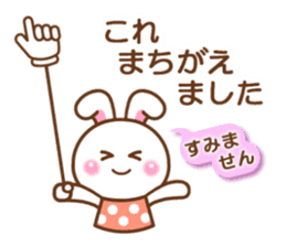 Cute daily life of the rabbit. sticker #6870510