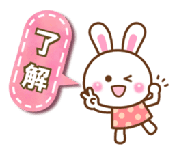 Cute daily life of the rabbit. sticker #6870511