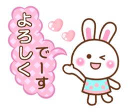 Cute daily life of the rabbit. sticker #6870517