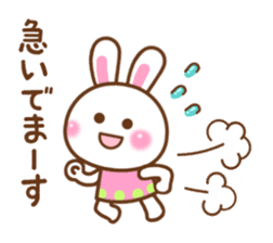 Cute daily life of the rabbit. sticker #6870522
