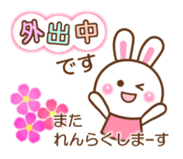 Cute daily life of the rabbit. sticker #6870536