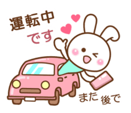 Cute daily life of the rabbit. sticker #6870537