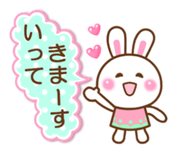 Cute daily life of the rabbit. sticker #6870538