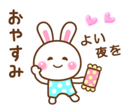 Cute daily life of the rabbit. sticker #6870541