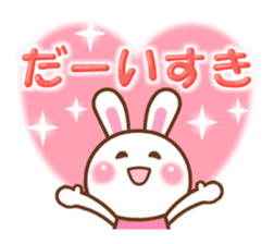 Cute daily life of the rabbit. sticker #6870543