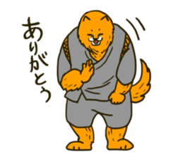 Daily life of the dog uncle sticker #6870673