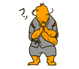 Daily life of the dog uncle sticker #6870678