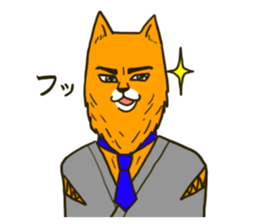 Daily life of the dog uncle sticker #6870685