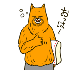 Daily life of the dog uncle sticker #6870691