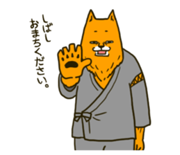 Daily life of the dog uncle sticker #6870695