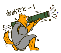 Daily life of the dog uncle sticker #6870700