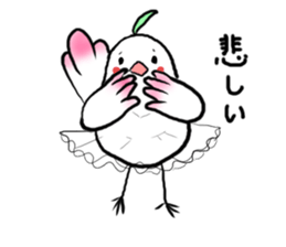 Birds and ballet sticker #6870705