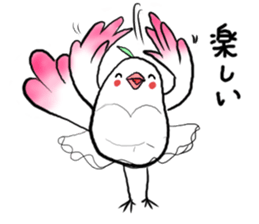 Birds and ballet sticker #6870706