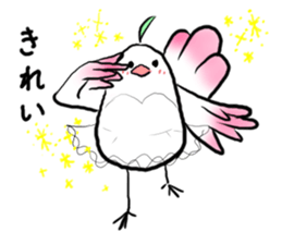 Birds and ballet sticker #6870710