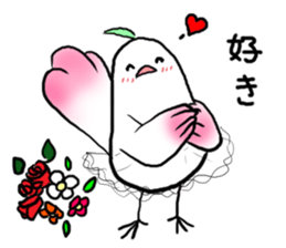 Birds and ballet sticker #6870711