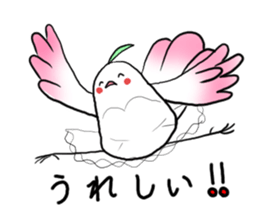 Birds and ballet sticker #6870718