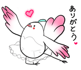 Birds and ballet sticker #6870719