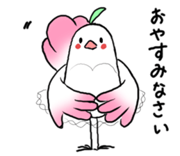 Birds and ballet sticker #6870721