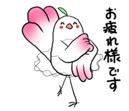 Birds and ballet sticker #6870726