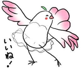 Birds and ballet sticker #6870729