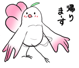 Birds and ballet sticker #6870731