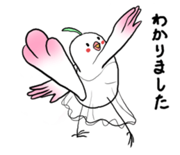 Birds and ballet sticker #6870734