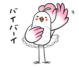 Birds and ballet sticker #6870735