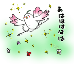 Birds and ballet sticker #6870739