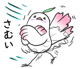 Birds and ballet sticker #6870741