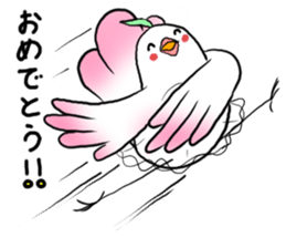 Birds and ballet sticker #6870742