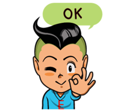 Nongwin Dektai  (English Version) sticker #6870840