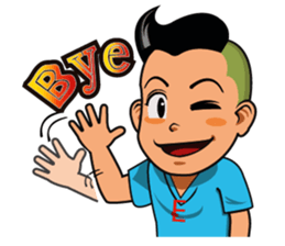 Nongwin Dektai  (English Version) sticker #6870842